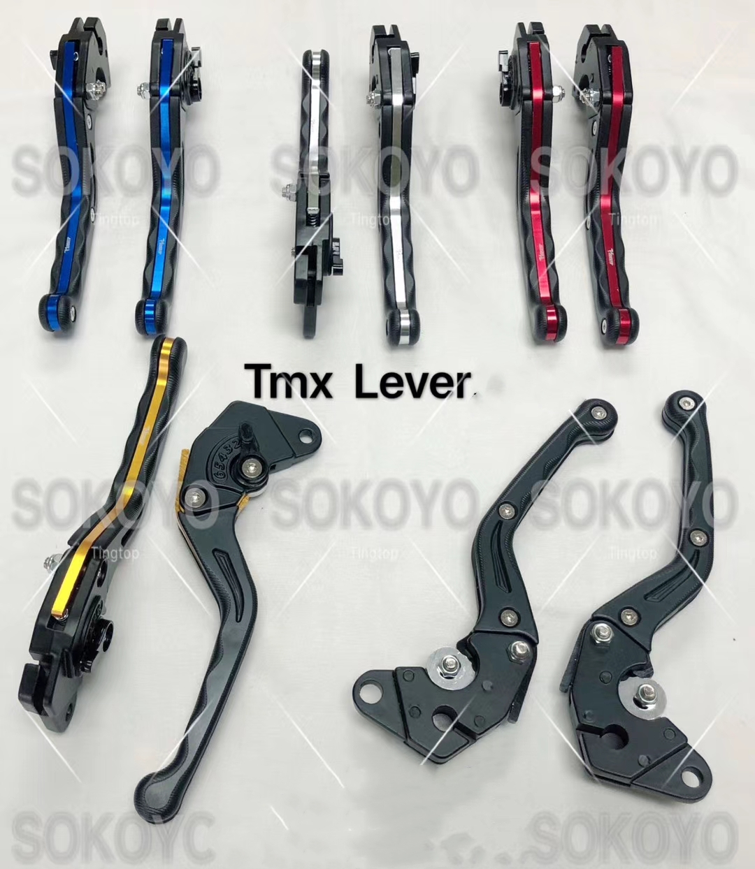 Brake Lever